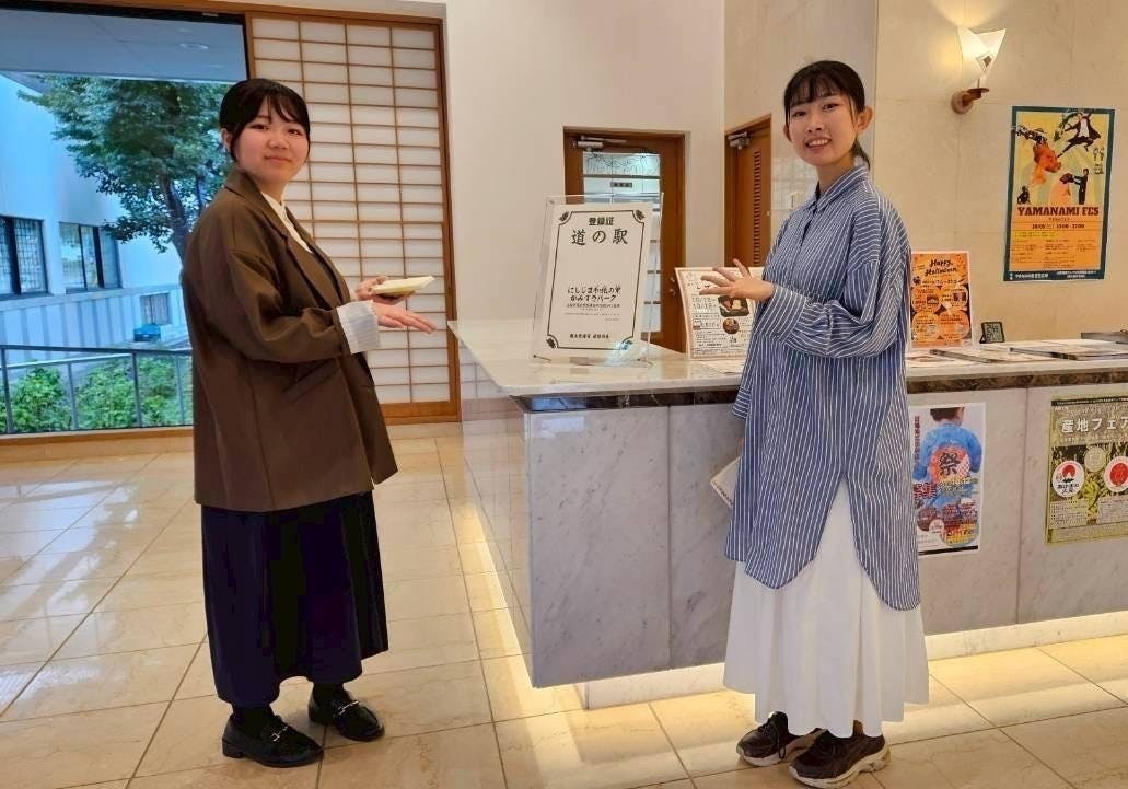 2番目のメイン画像