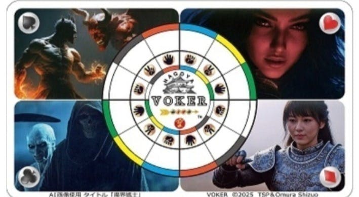 3番目のメイン画像