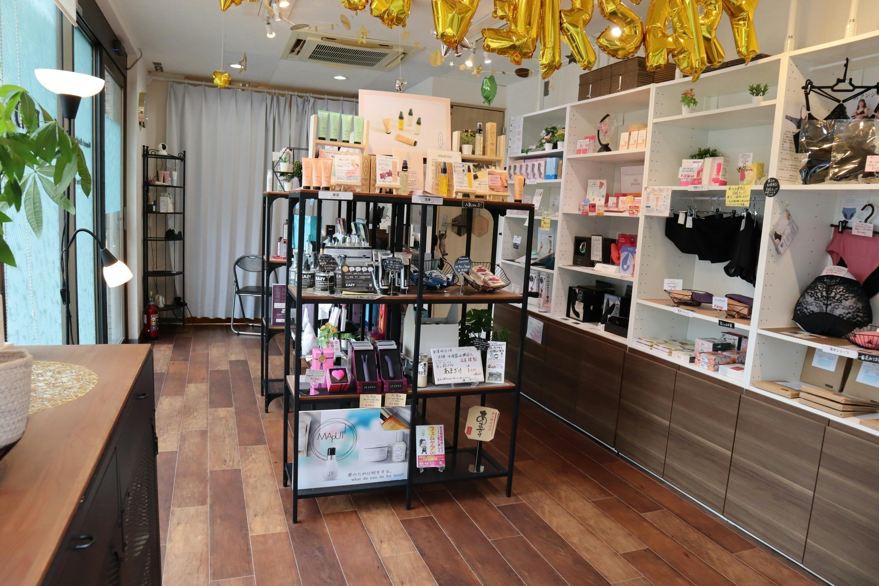 5番目のメイン画像