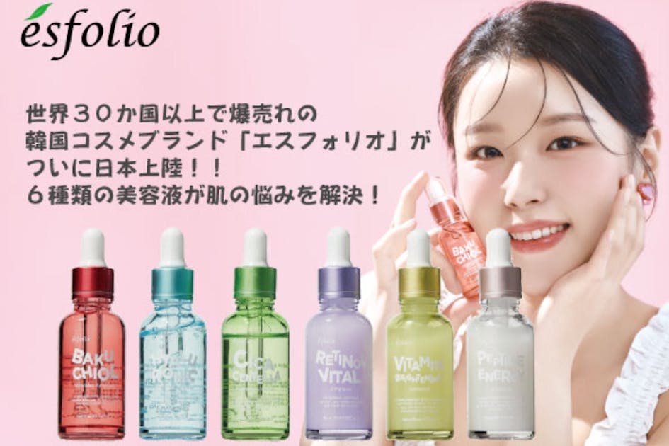 新商品10品目の韓国コスメ輸入支援プロジェクト - CAMPFIRE (キャンプ