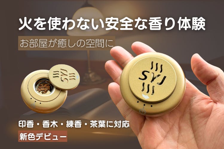 1番目のメイン画像