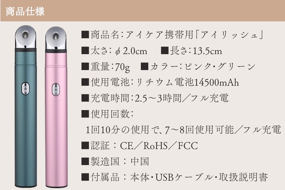 5番目のメイン画像