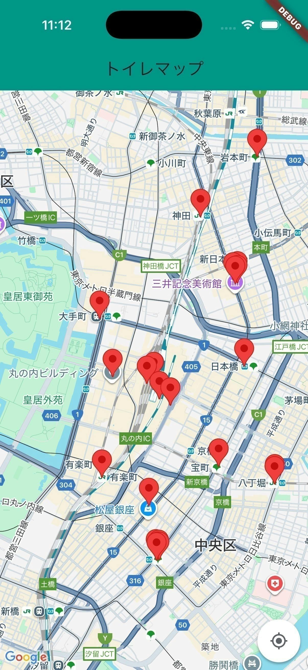 2番目のメイン画像