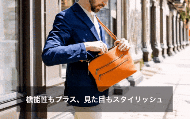 3番目のメイン画像