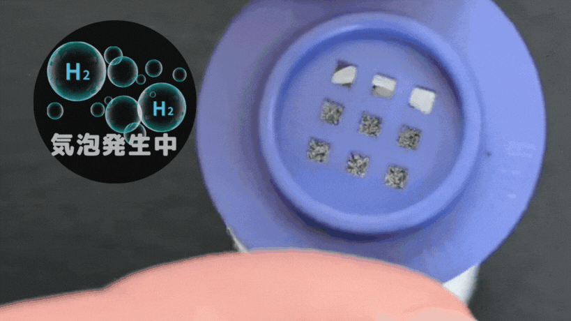 5番目のメイン画像