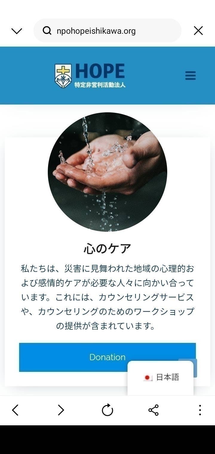 4番目のメイン画像