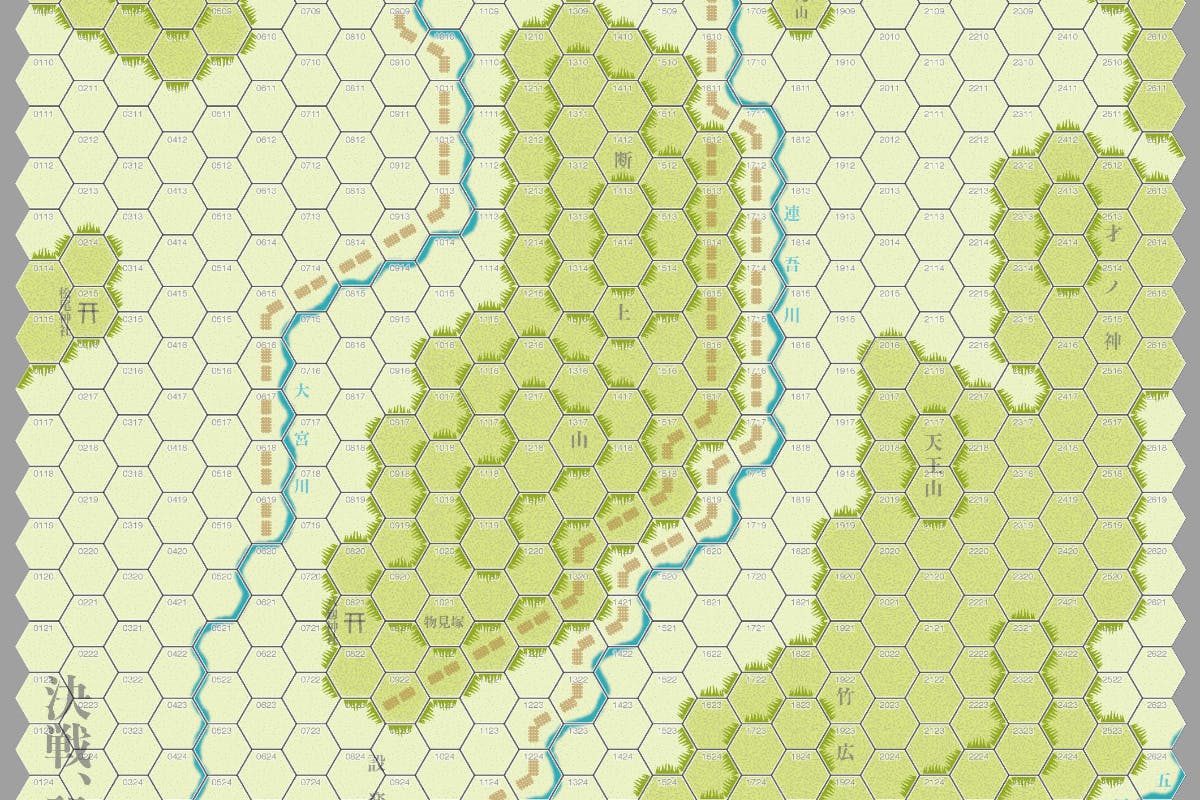 1番目のメイン画像