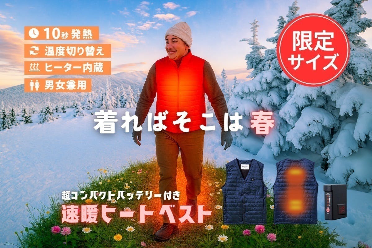 5番目のメイン画像