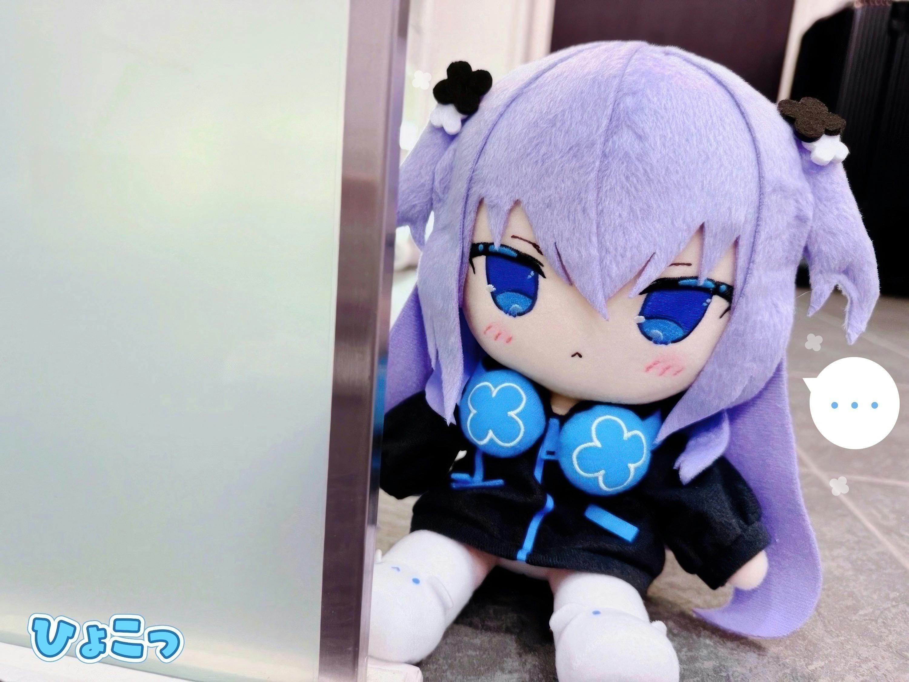 みんとちゃん」ぬいぐるみ化プロジェクト - CAMPFIRE (キャンプファイヤー)