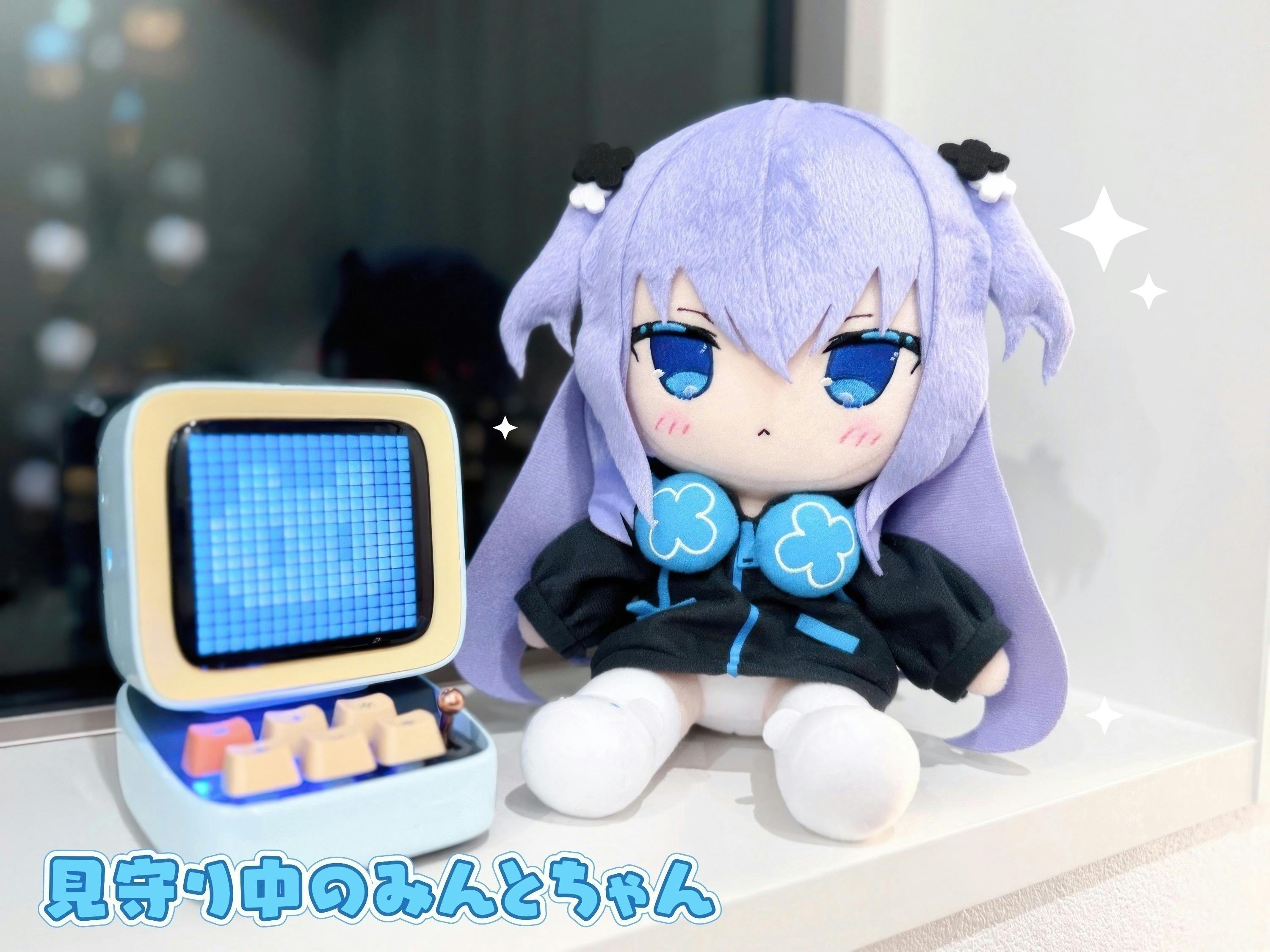 H*o様 自作ぬい しょこらみんとちゃん 無属性ぬいぐるみ みんとちゃん」ぬいぐるみ化プロジェクト - CAMPFIRE (キャンプファイヤー)