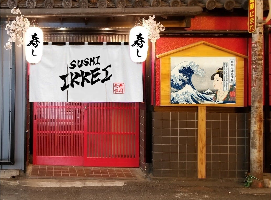 2番目のメイン画像