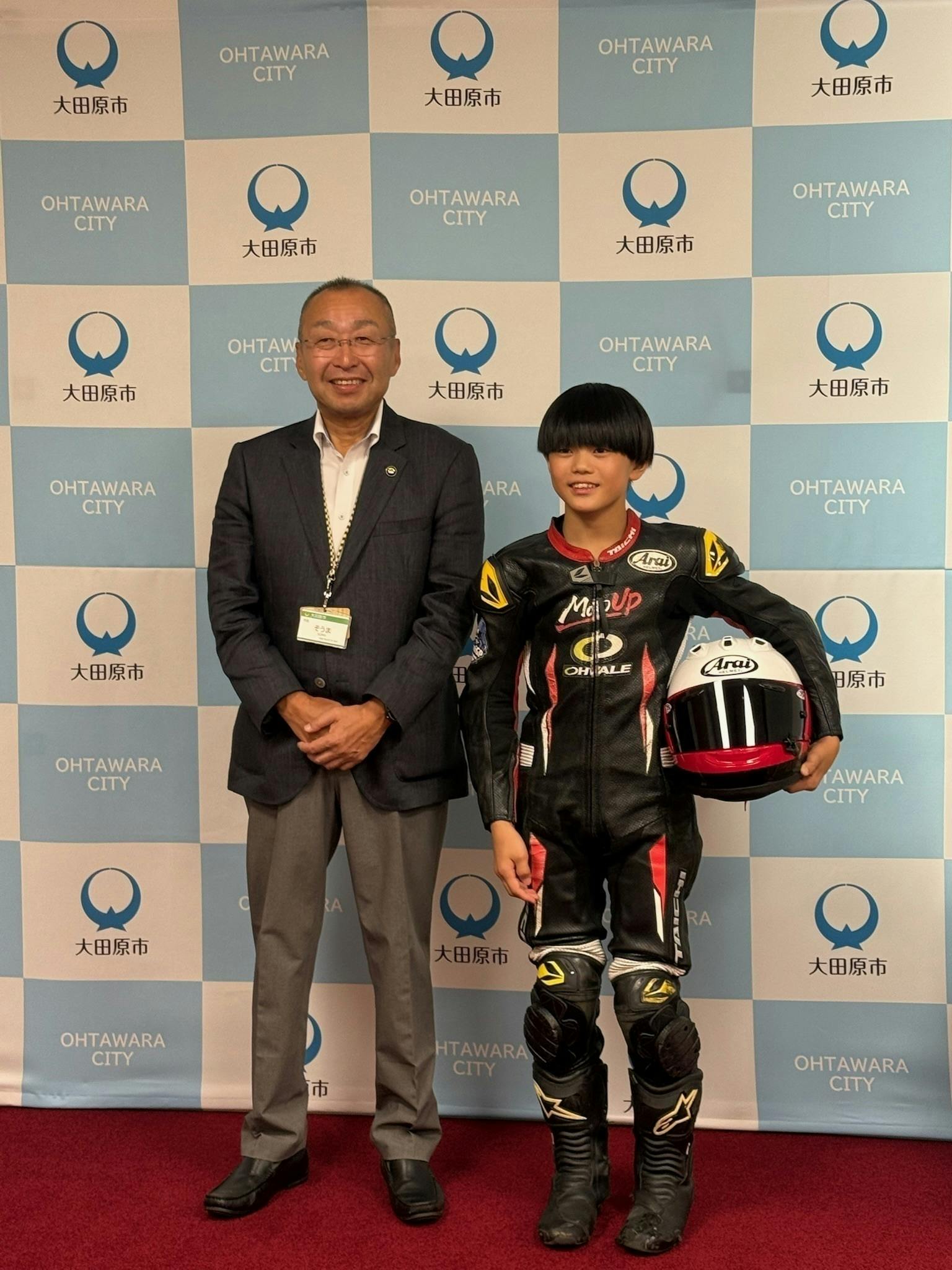 3番目のメイン画像