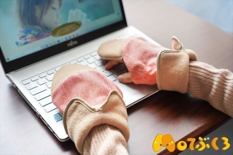 4番目のメイン画像