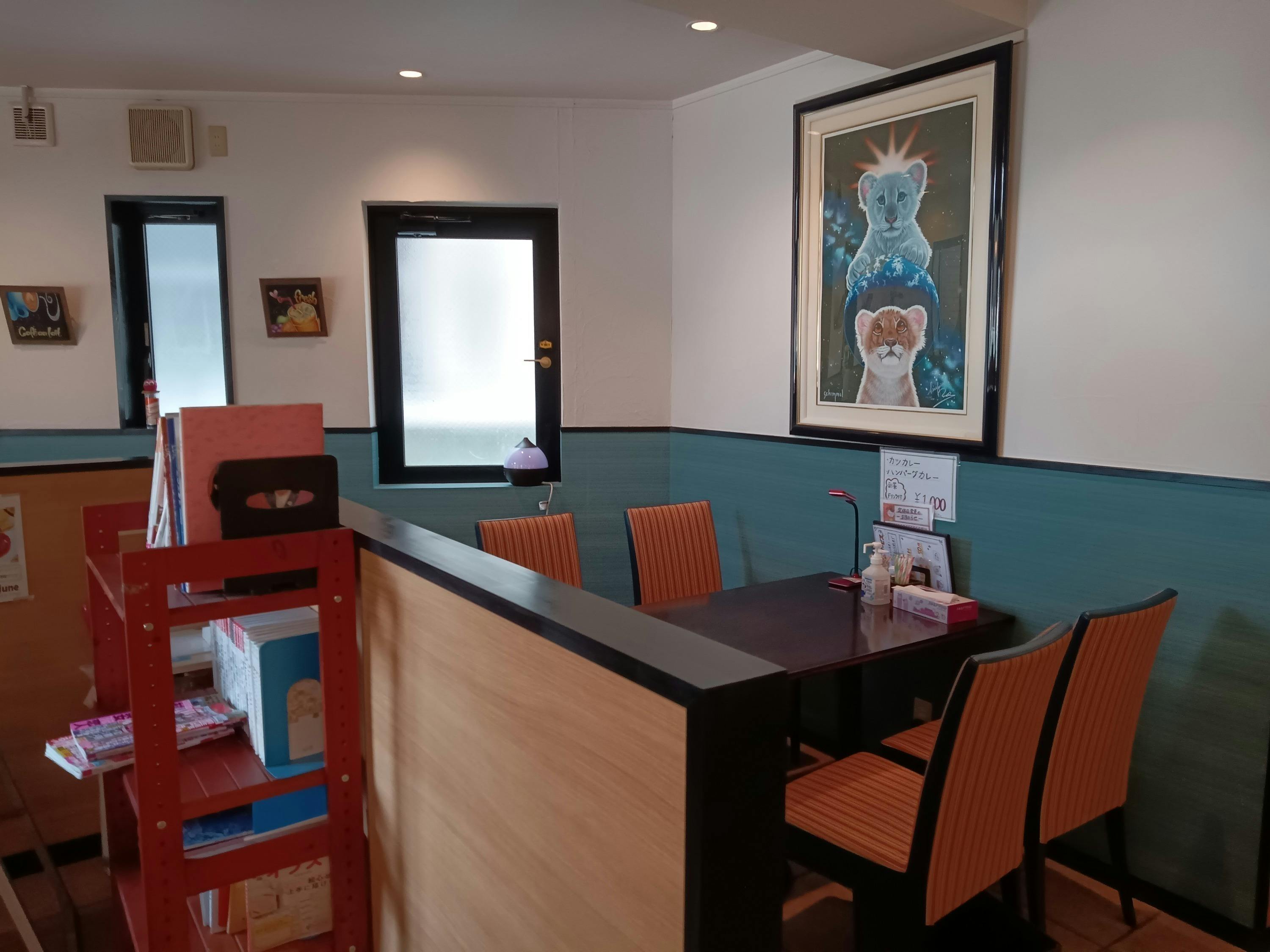 3番目のメイン画像