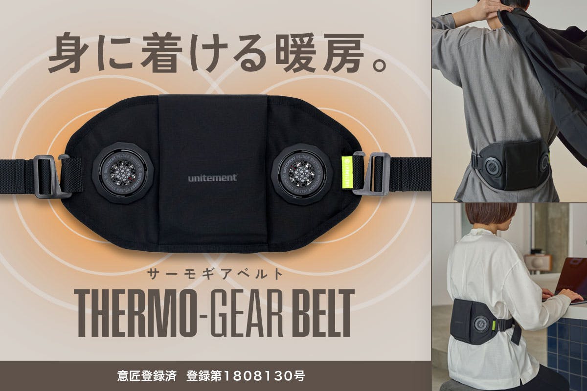 1番目のメイン画像