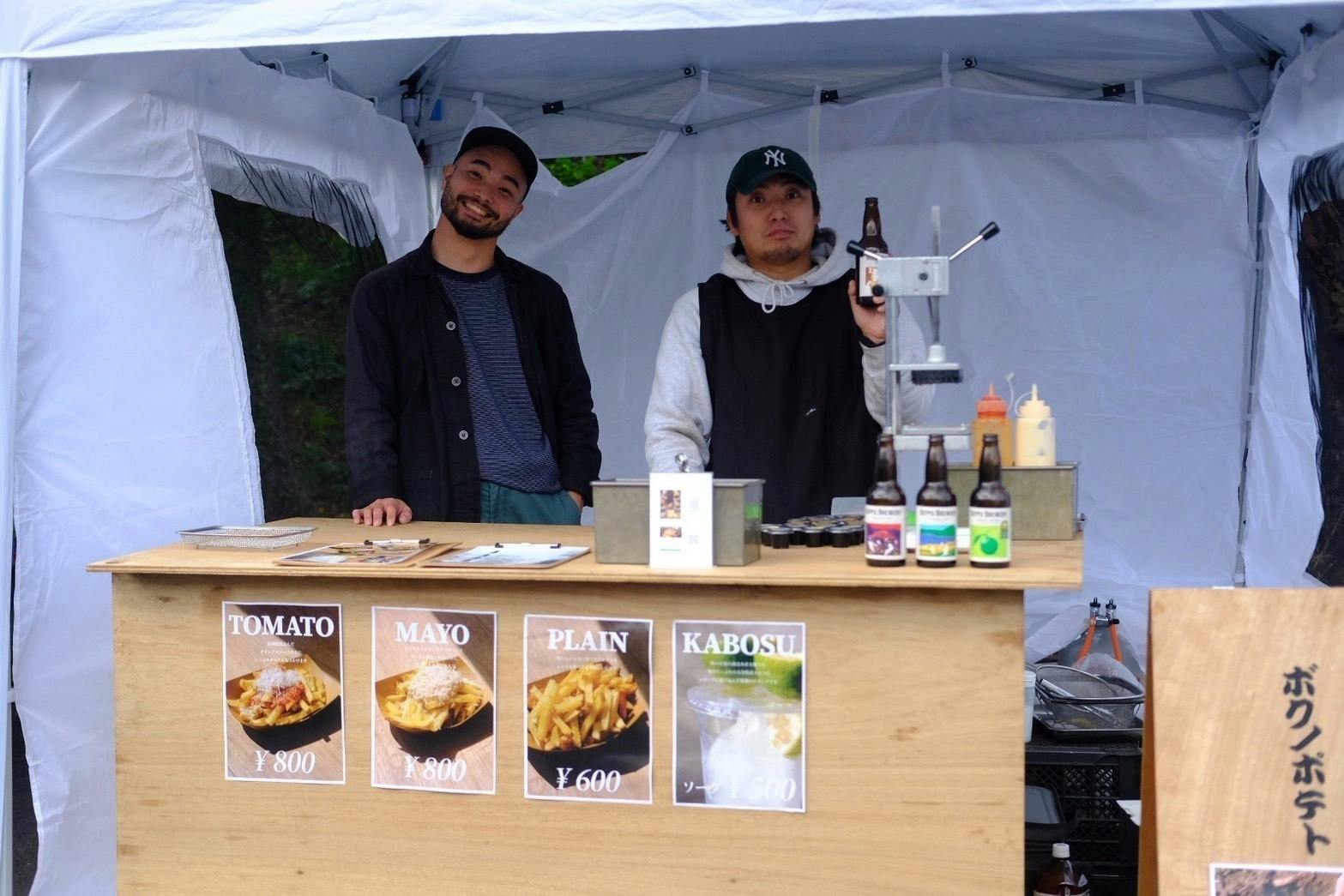 4番目のメイン画像