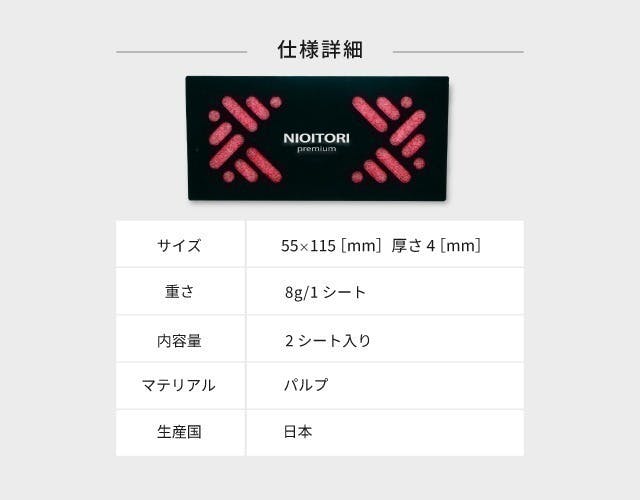 5番目のメイン画像