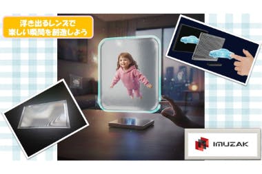 1番目のメイン画像