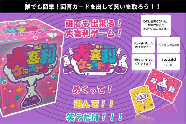 1番目のメイン画像