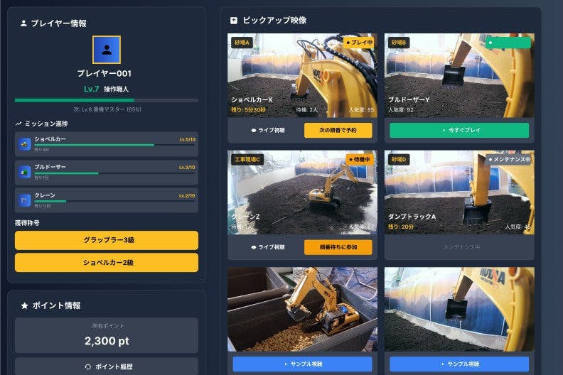 5番目のメイン画像