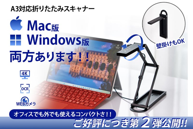 1番目のメイン画像