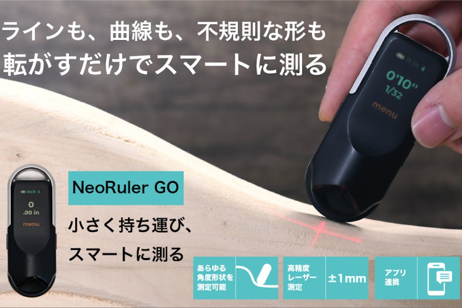 ☆プロジェクト開始☆ミニマルになった多機能便利電動ドライバー