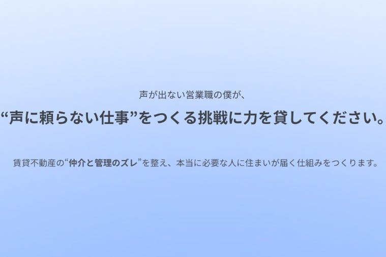 1番目のメイン画像