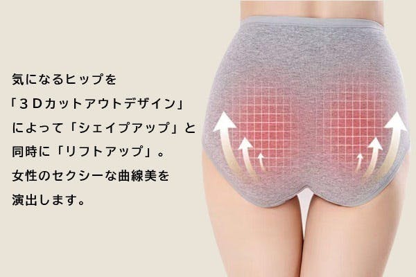 3番目のメイン画像