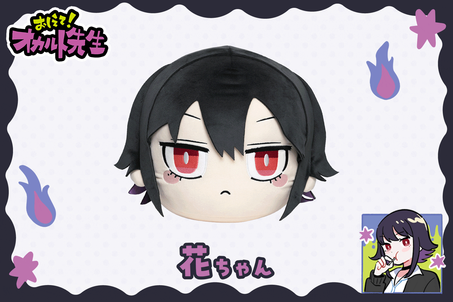 5番目のメイン画像