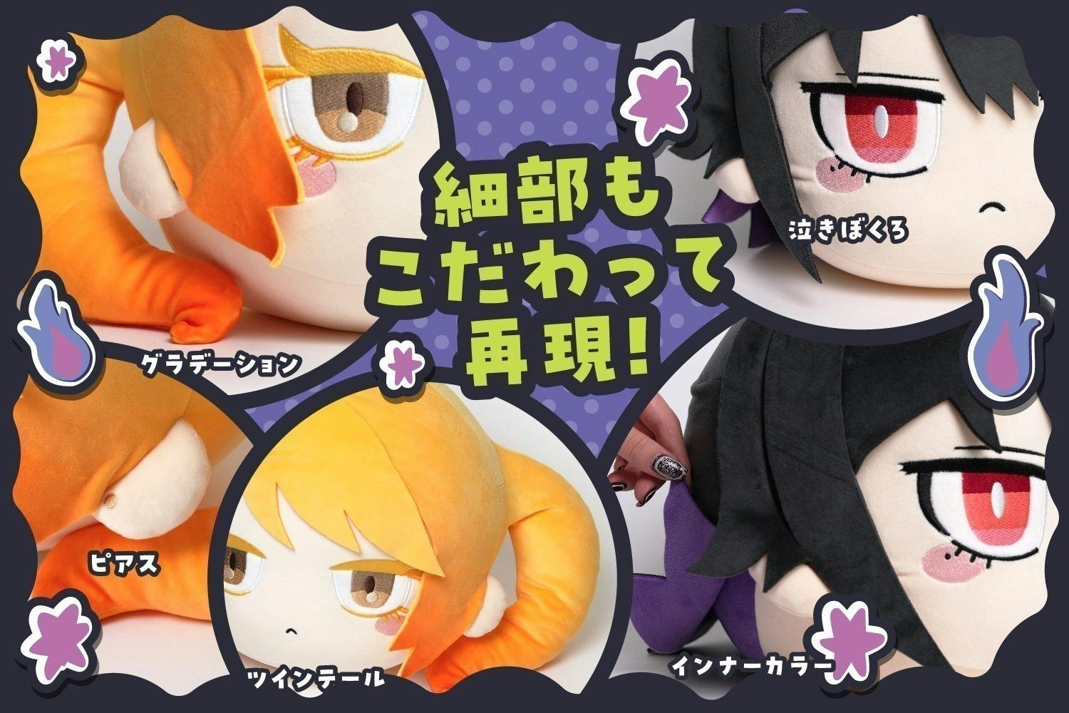 2番目のメイン画像