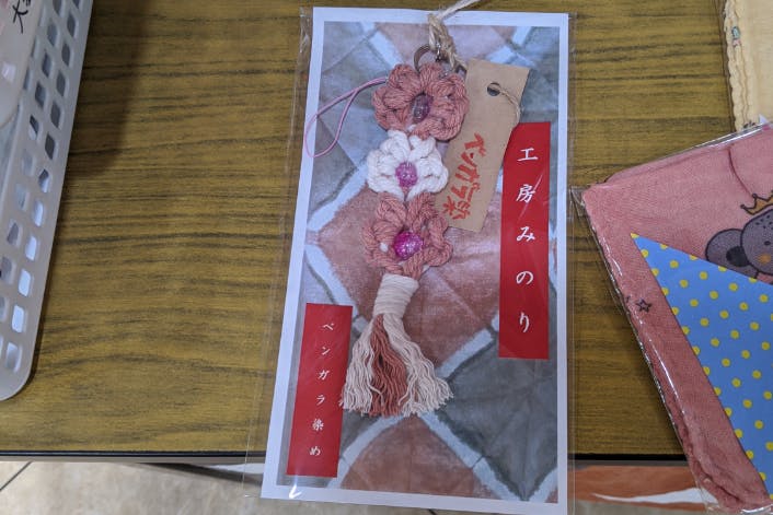 1番目のメイン画像