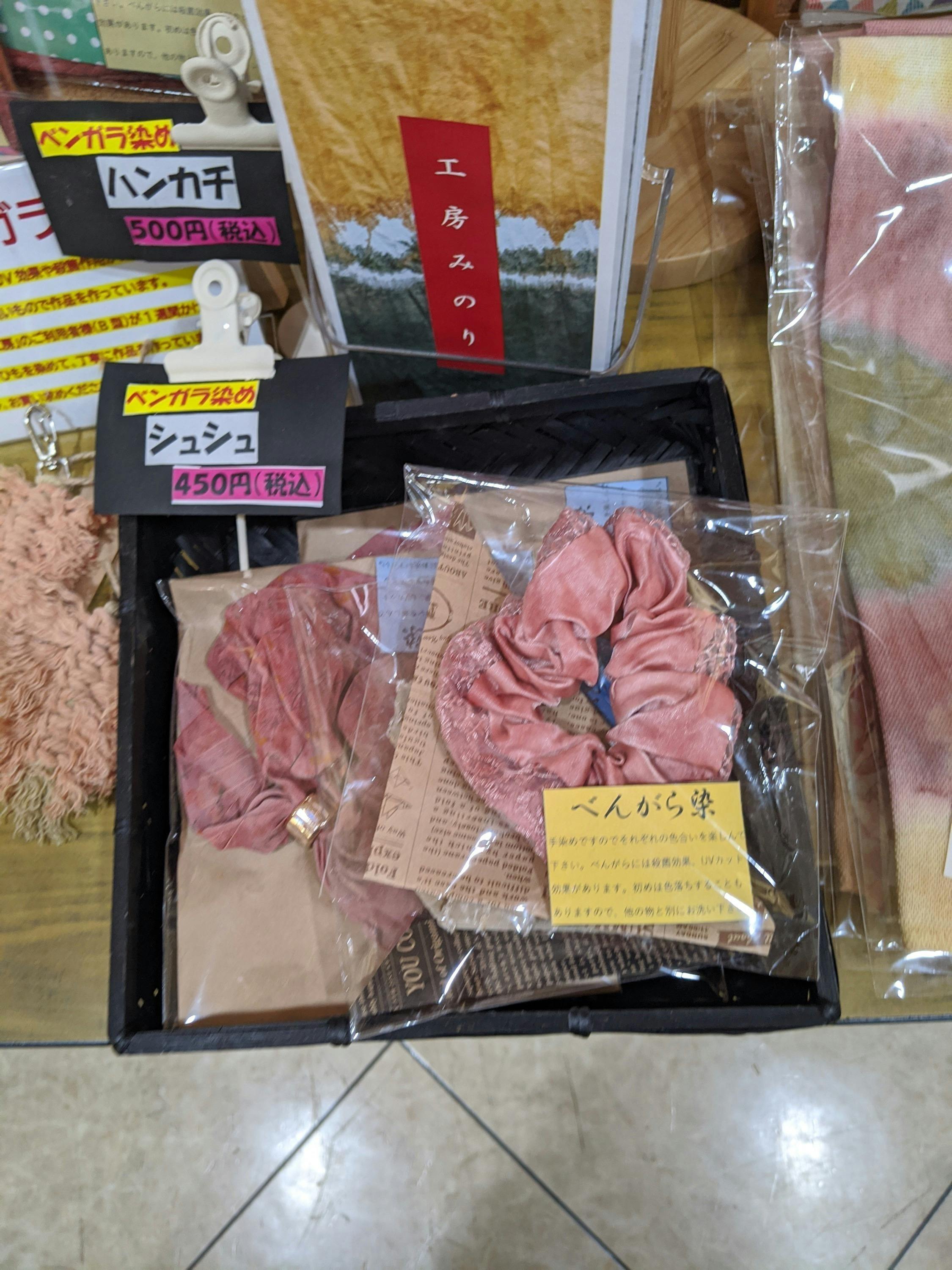 4番目のメイン画像