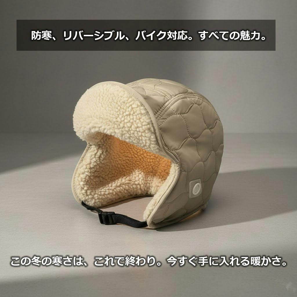 5番目のメイン画像