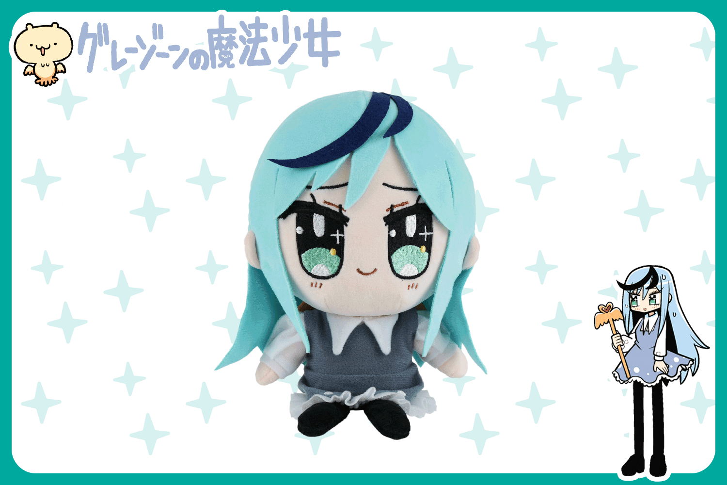 5番目のメイン画像