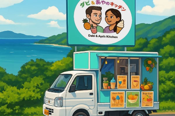 1番目のメイン画像