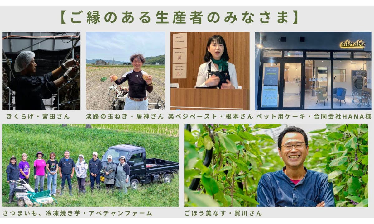 5番目のメイン画像