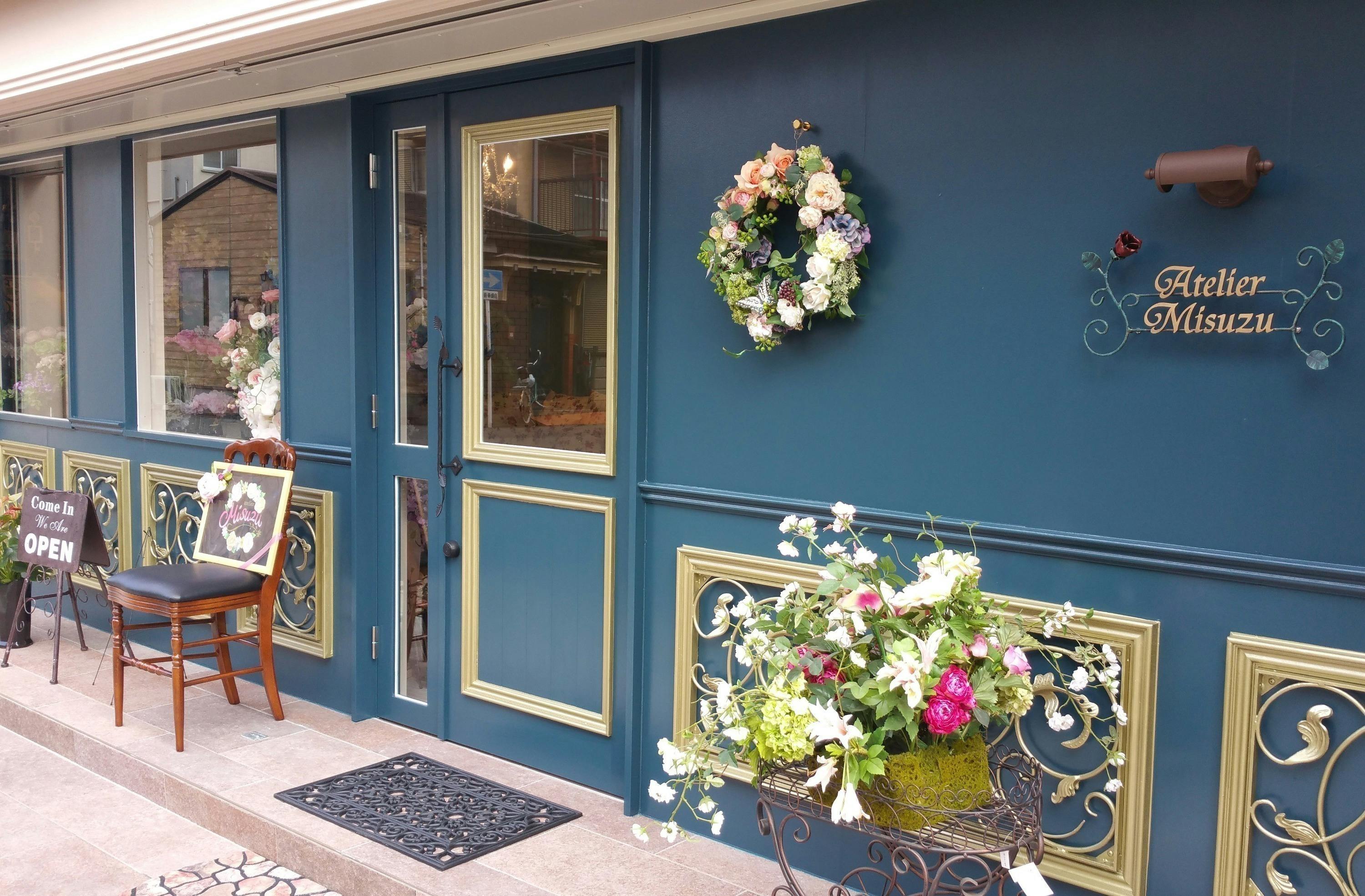 2番目のメイン画像