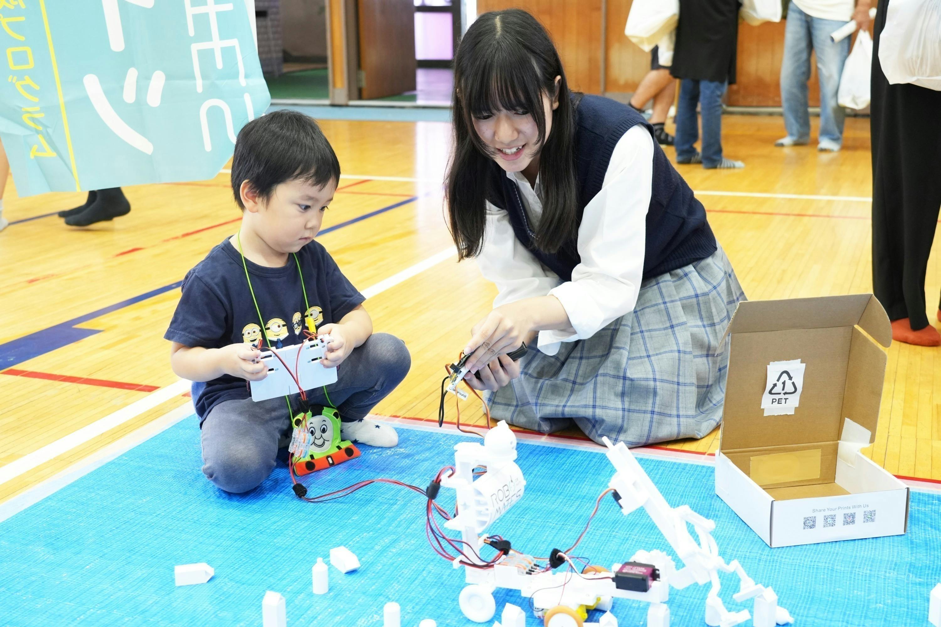 3番目のメイン画像