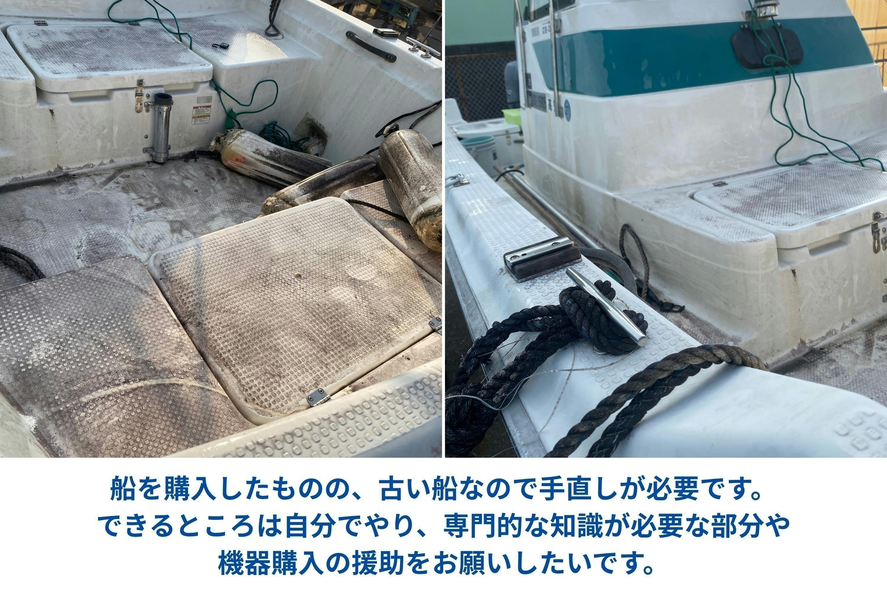 4番目のメイン画像