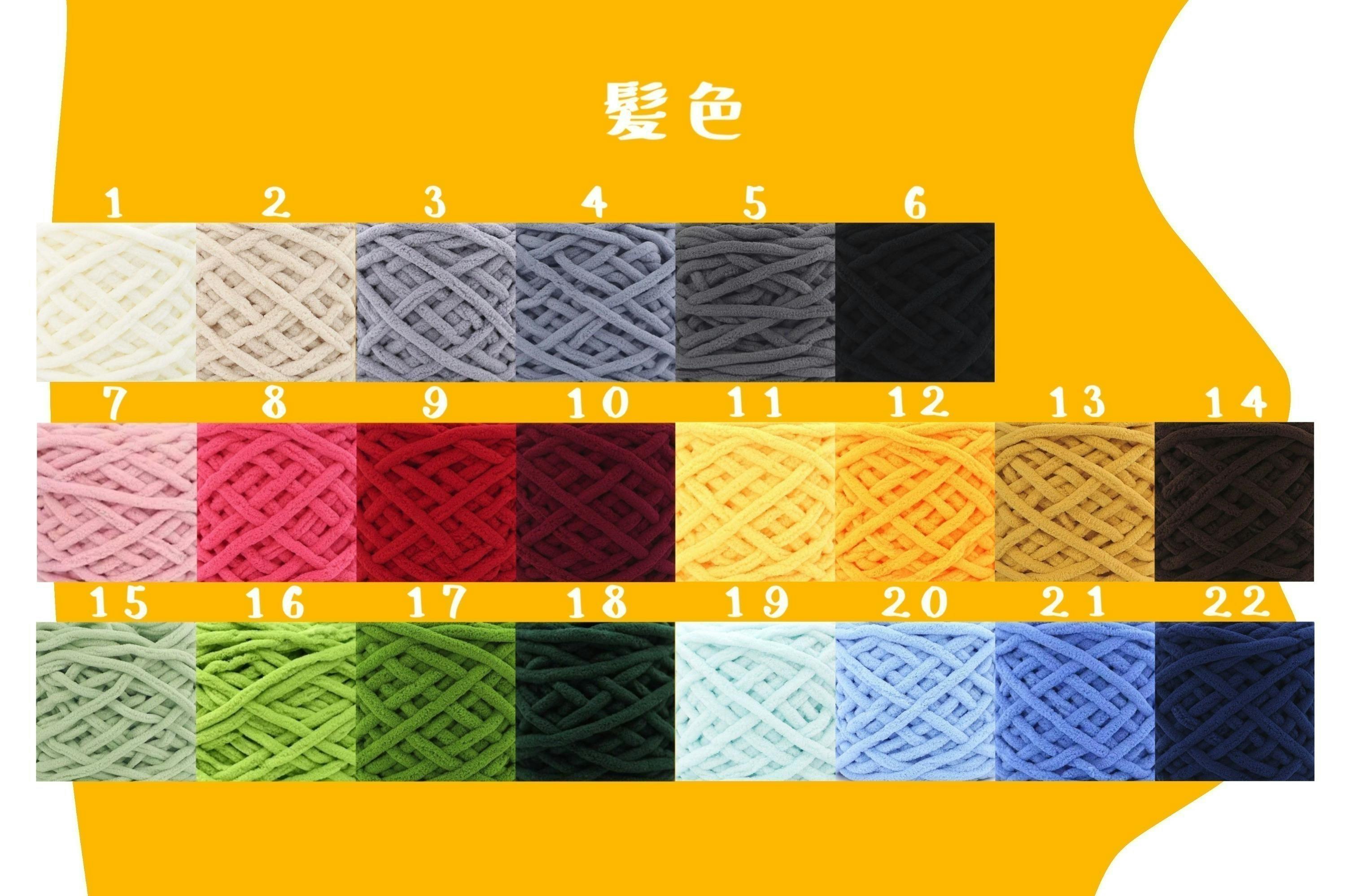 自作ぬいぐるみキット - 自分だけのかわいい子を手作り！ - CAMPFIRE