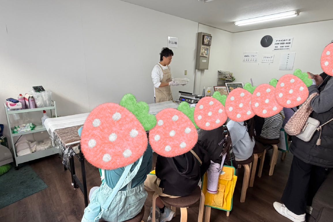 1番目のメイン画像