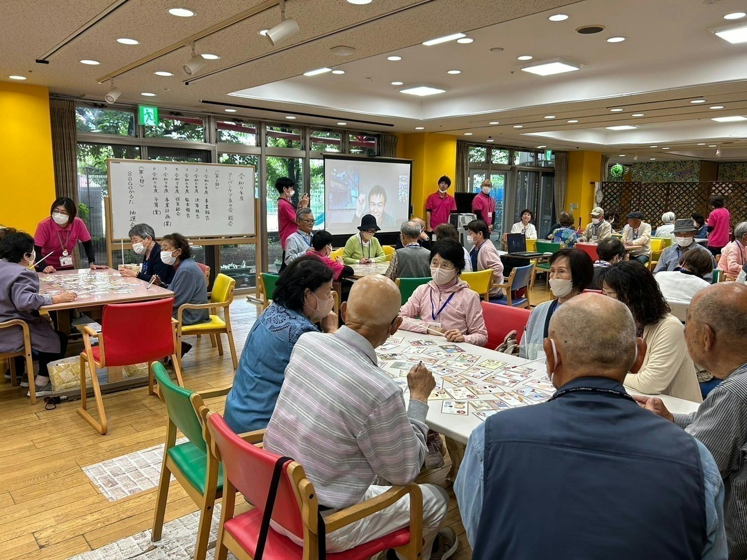 3番目のメイン画像