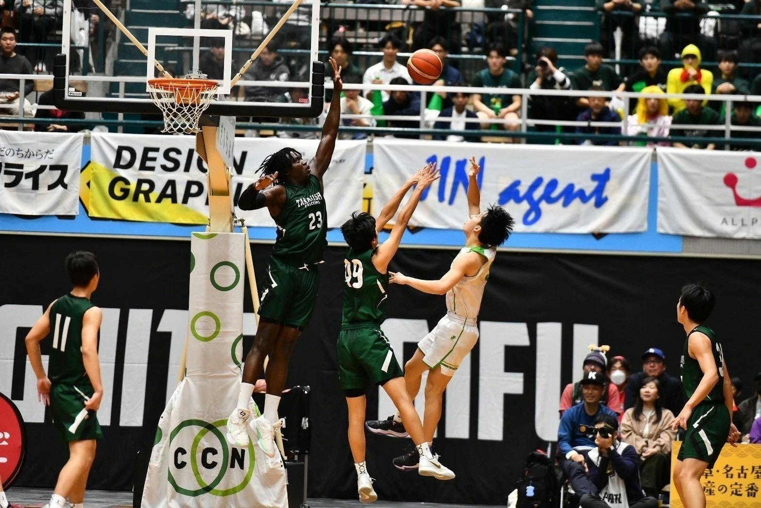 3番目のメイン画像