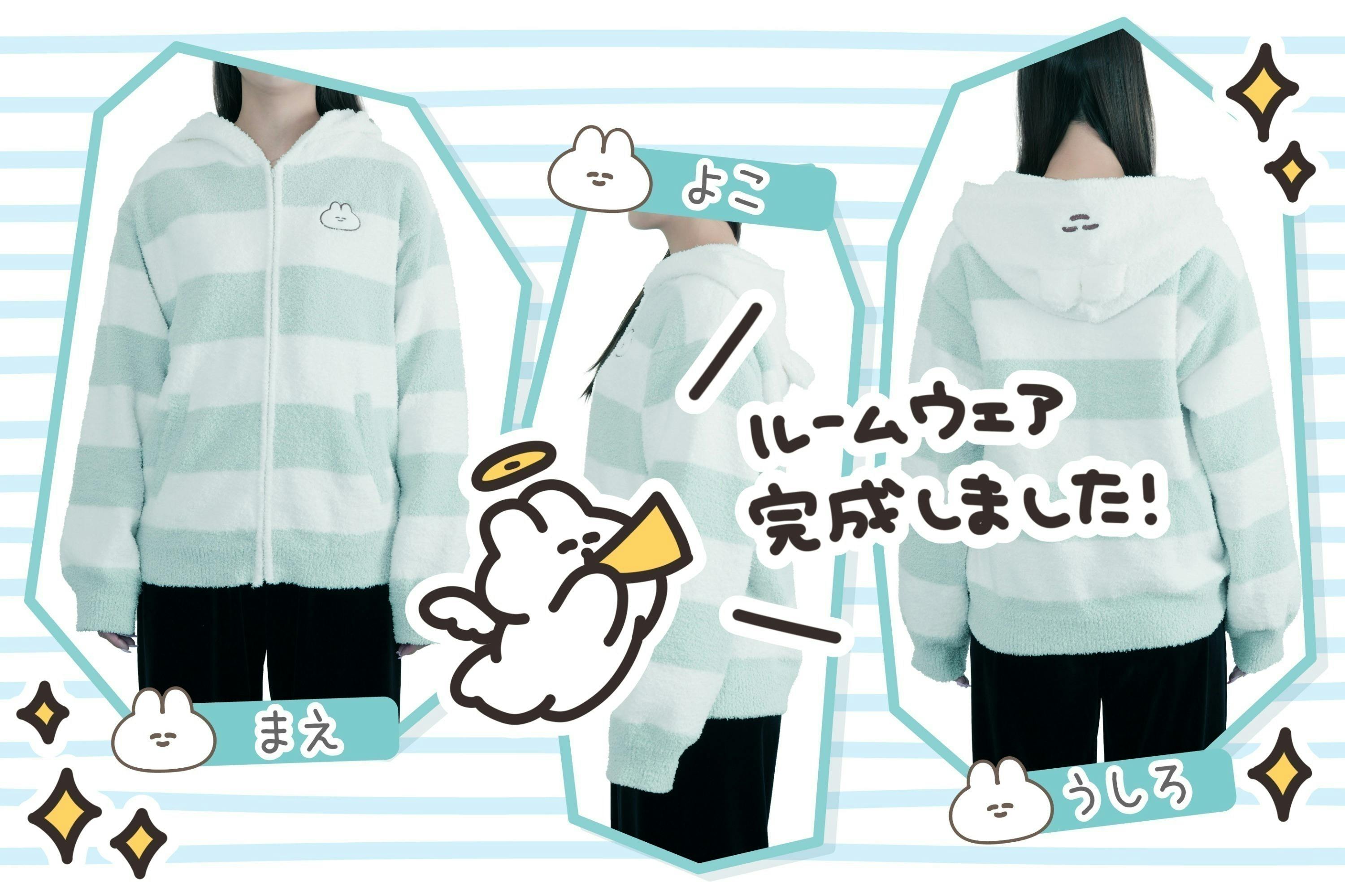 2番目のメイン画像