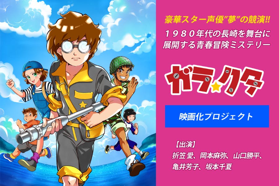 1番目のメイン画像