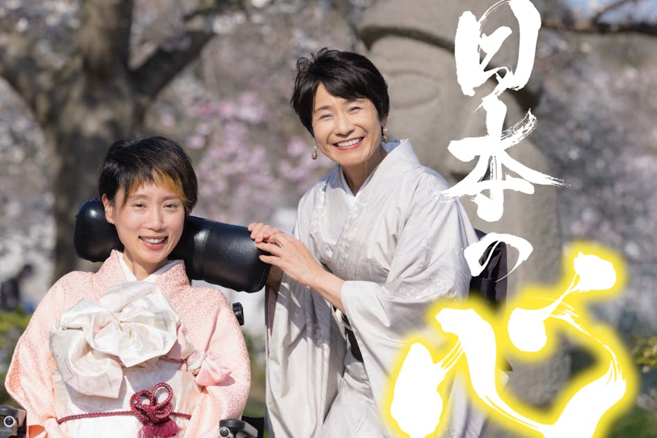 クラウドファンディング目標達成しました‼︎ - CAMPFIRE (キャンプ