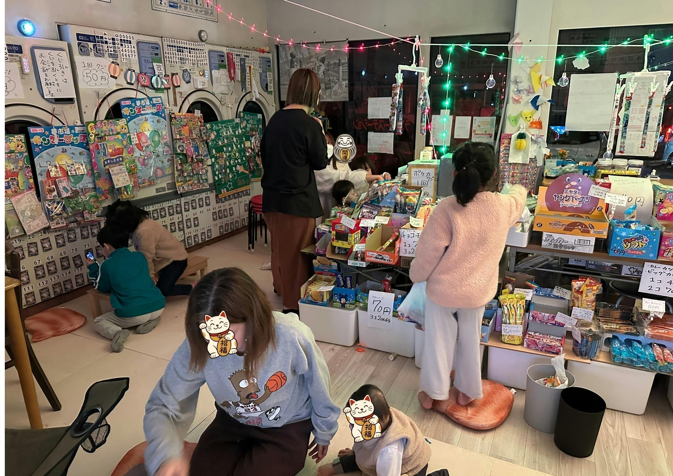 4番目のメイン画像