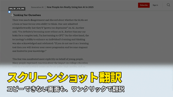 4番目のメイン画像