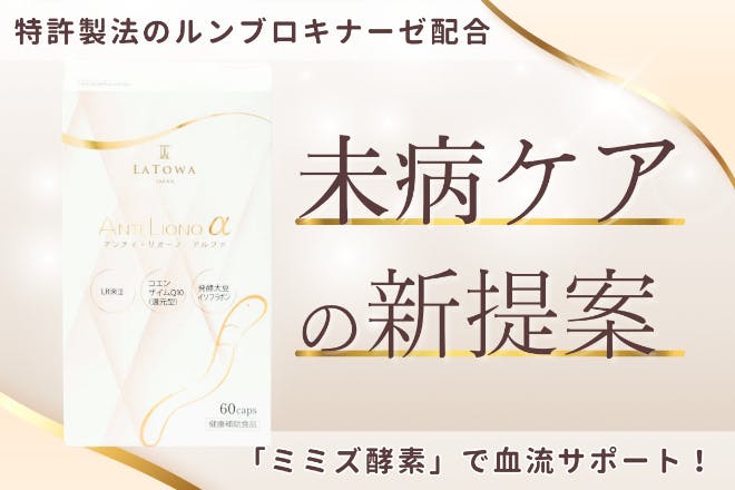 1番目のメイン画像