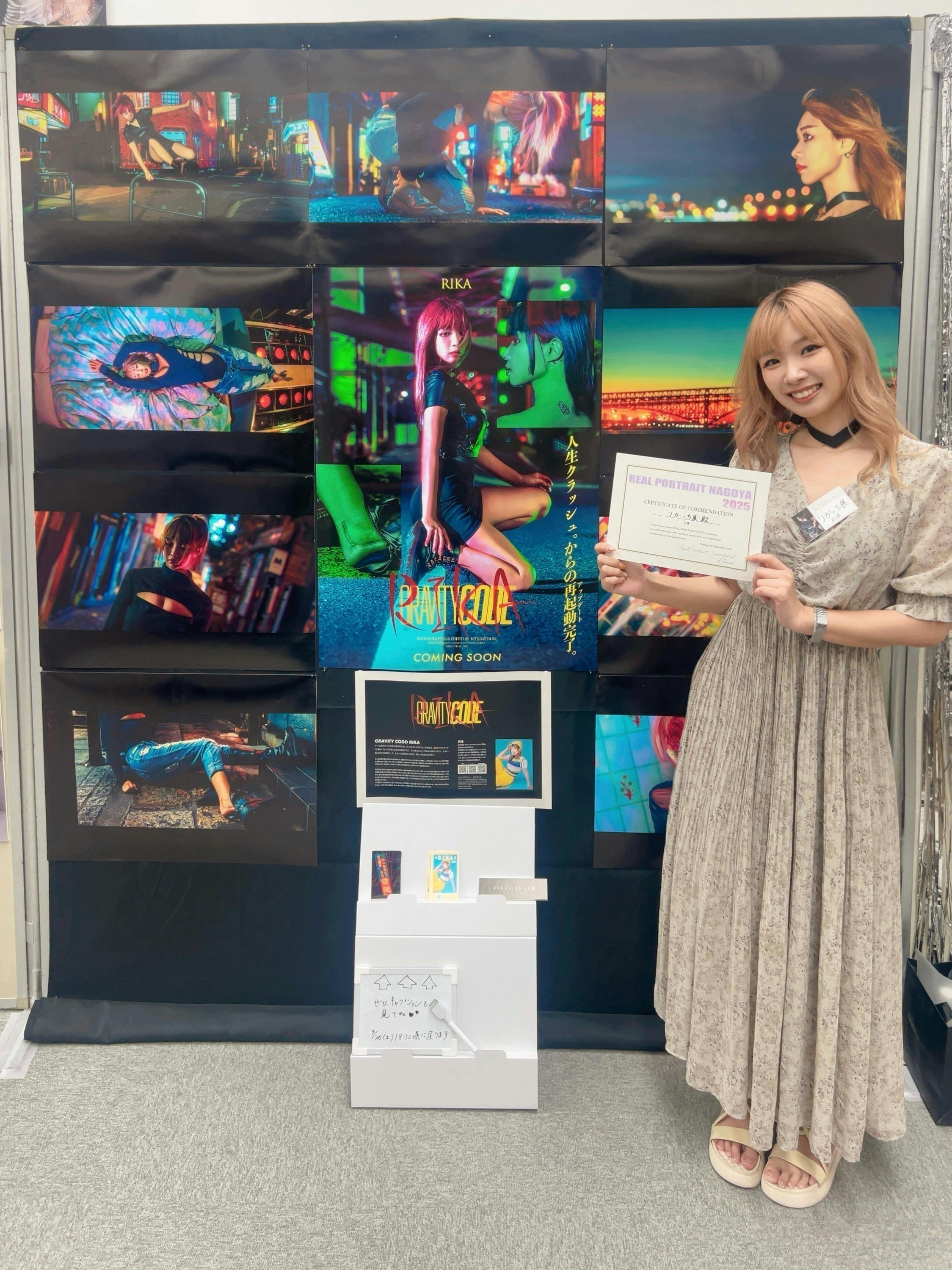 4番目のメイン画像